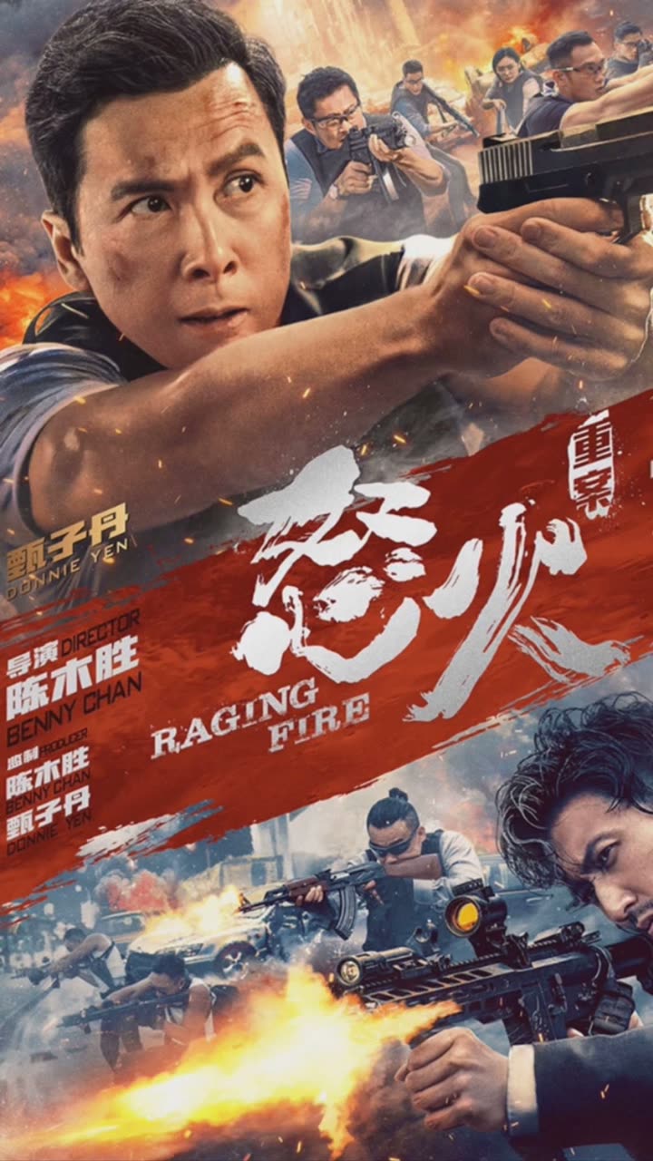 非线性时间循环