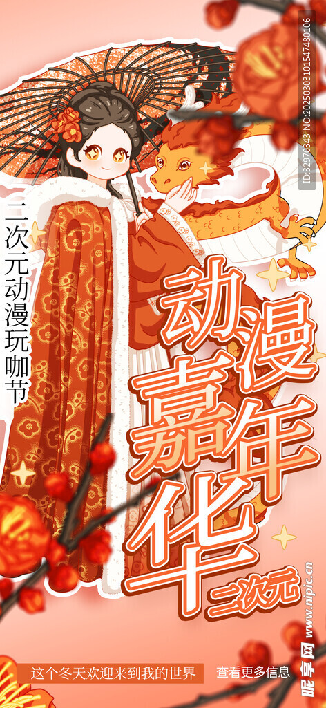 情绪控制克制的科幻电影更容易形成稳定口碑