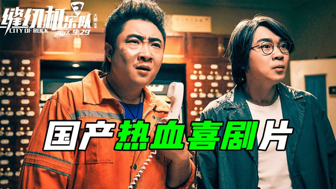 暖色灵媒事务所