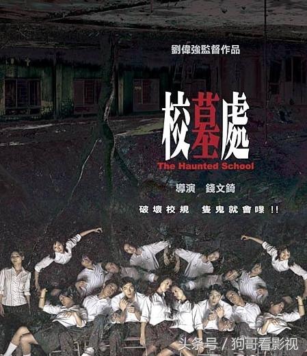 心理压迫克隆伦理